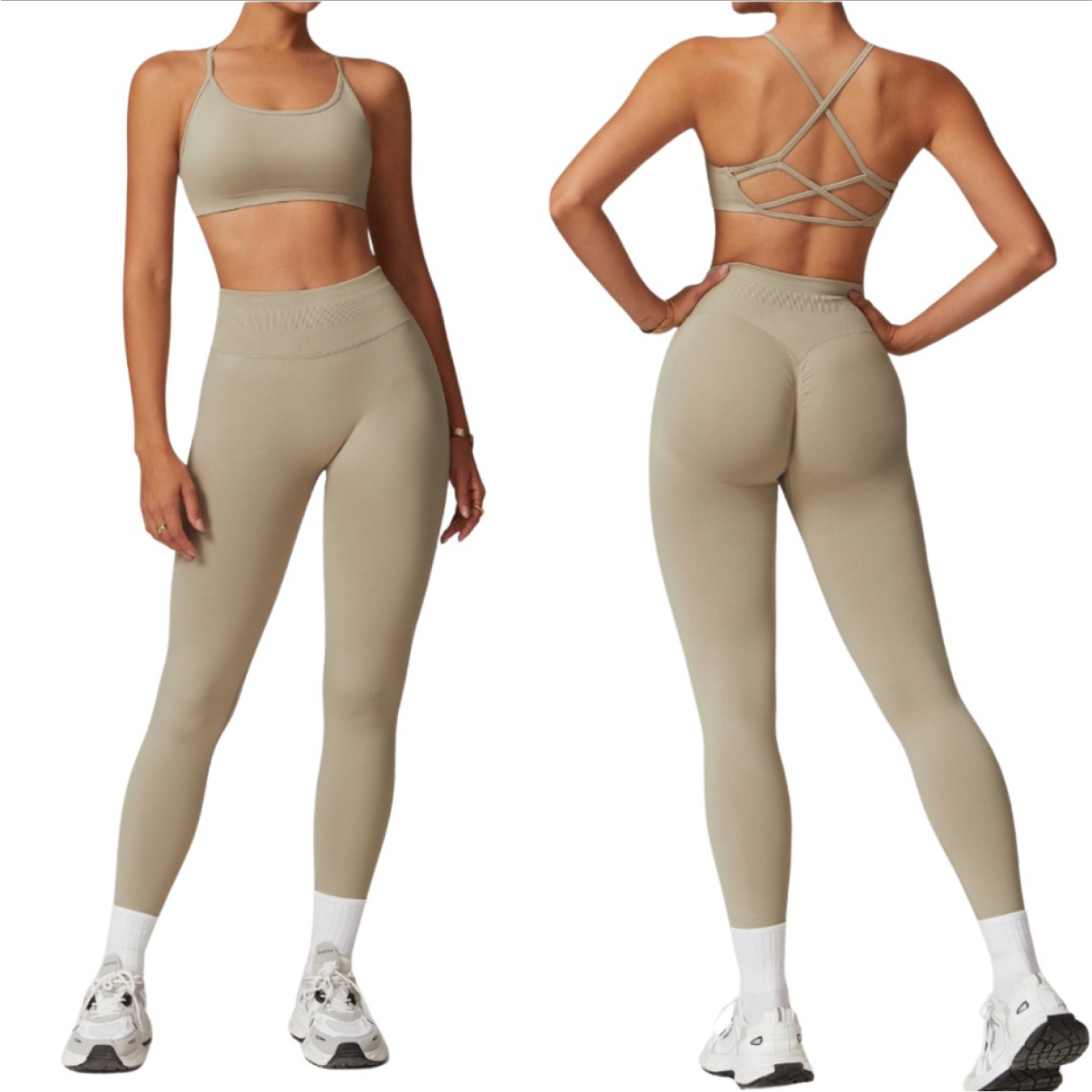 Set Seamless Top + Legging - Beige